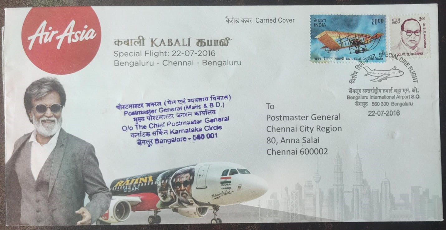 First flight return carried cover from Bengaluru -Chennai-Bengaluru