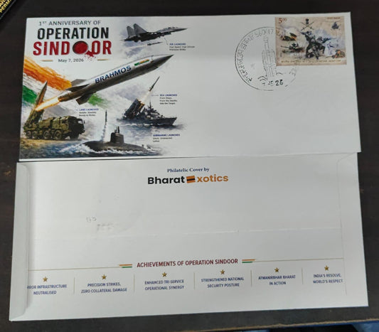 Opeation Sindoor first anniversary Private cover Matching stamp of Armystamp  with permanent pictorial cancellation of NAL (Copy)