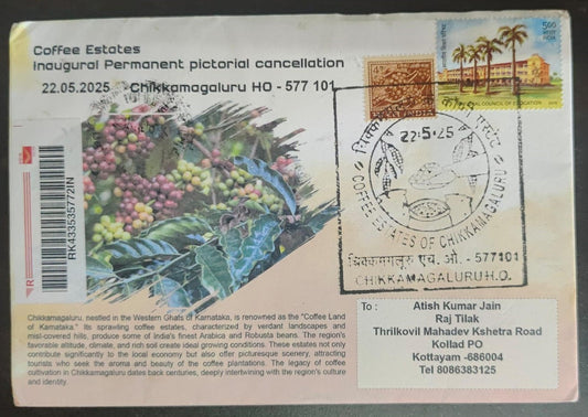 Coffee Estates Inauguration day Permanent Pictorial cancellation travelled cover  dated 22.05.2025 frim Chikkamagaluru H O- 577101