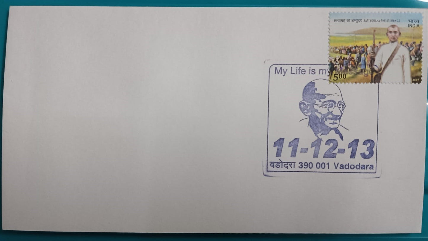 Fancy date cancellation 11-12-13 featuring Gandhiji.   Vadodara 2013 cancellation