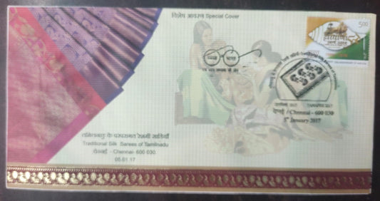 2017 Special cover on traditional silk sarees from Tamil Nadu