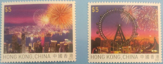 Hong Kong 2 v (joint issue with Austria ) stamps from HK.