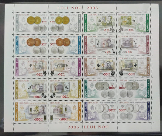 Romania beautiful sheetlet on Coins and currency.   All 20 different setenent stamps.   Issued in 2005.