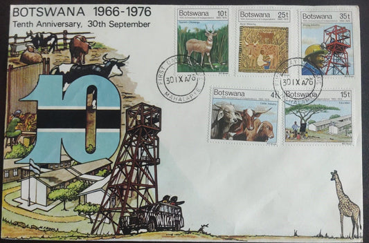 Botswana- a difficult country to get stamps from - world's first Sand Grained paper stamp set..Textured surface... FDC