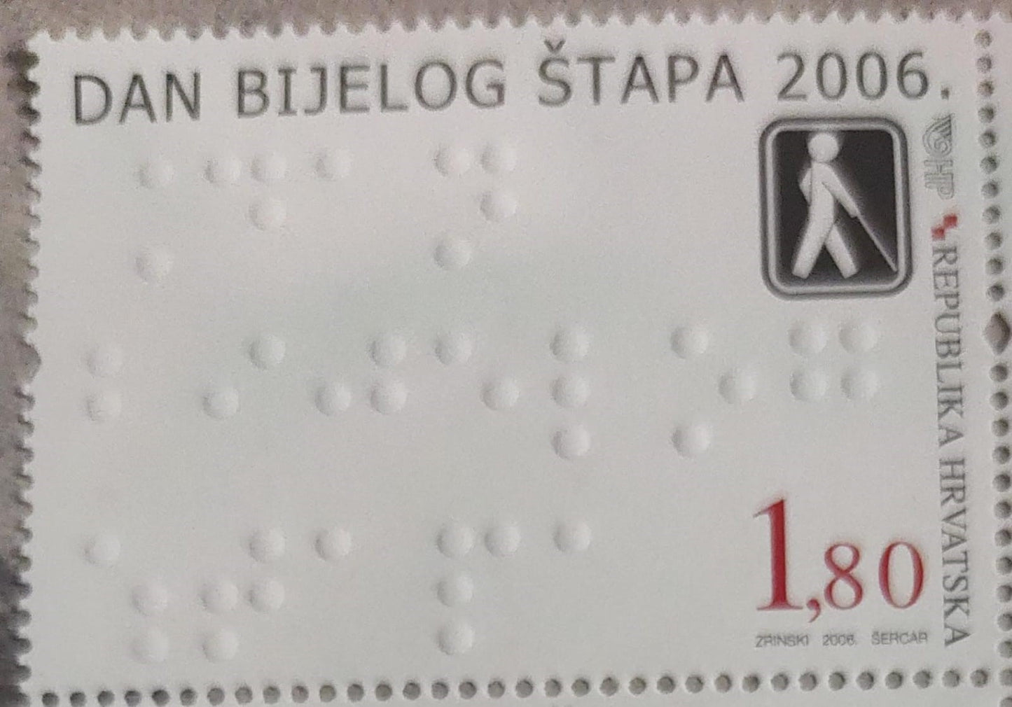 Croatia Braille stamp Issued in 2006 White cane safety day written in Braille