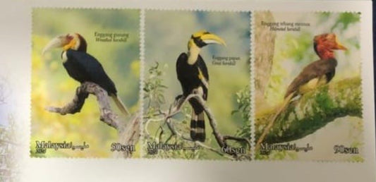 Malaysia beautiful set of three diff stamps on exotic birds.