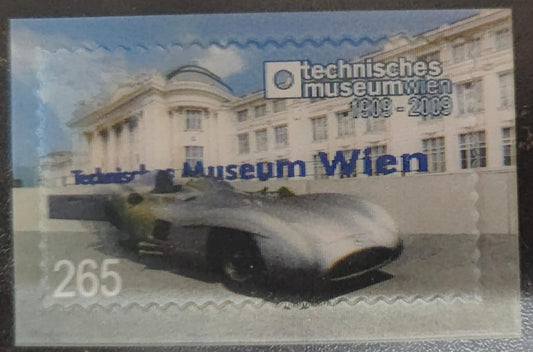 Austria 3D lenticular stamp