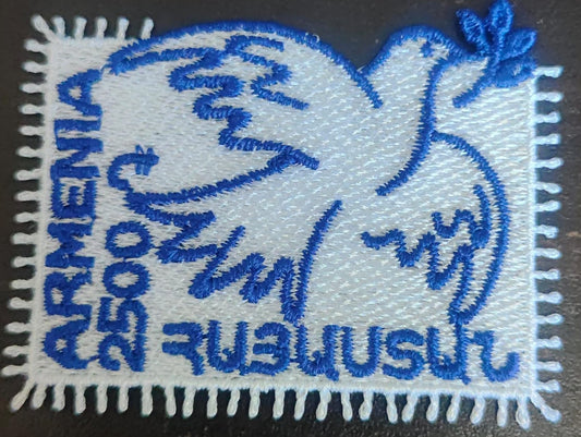 Armenia  Peace embroidery Dove beautiful  stamp.