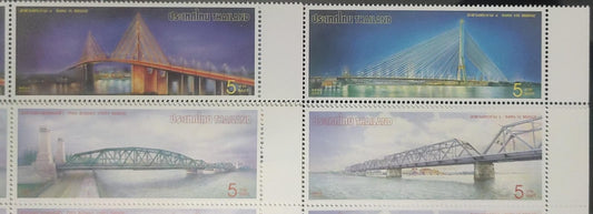 Thailand glow in dark issue of bridges.    Top 2 stamps glow in dark.