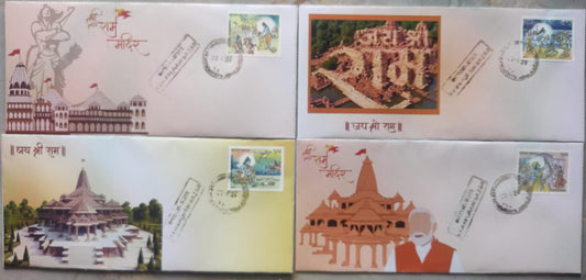 4 commemorative covers cancelled from Ramapuram, Kerala.  With Ramayana stamps.On Pran pratishtha day of Sri Ram temple -22.1.2024