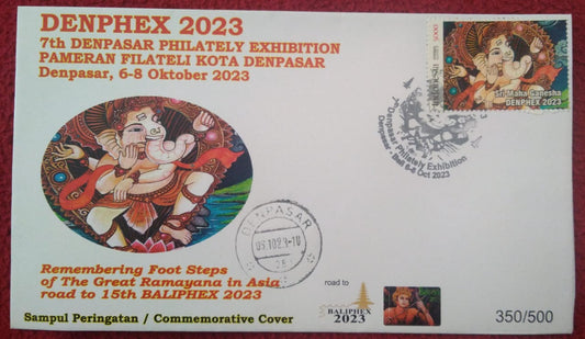 Maha Ganesha 🚩 FDC from Indonesia Issued for Denpex2023