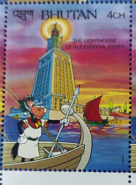 Bhutan Disney stamp. The Lighthouse of Alexandria Egypt