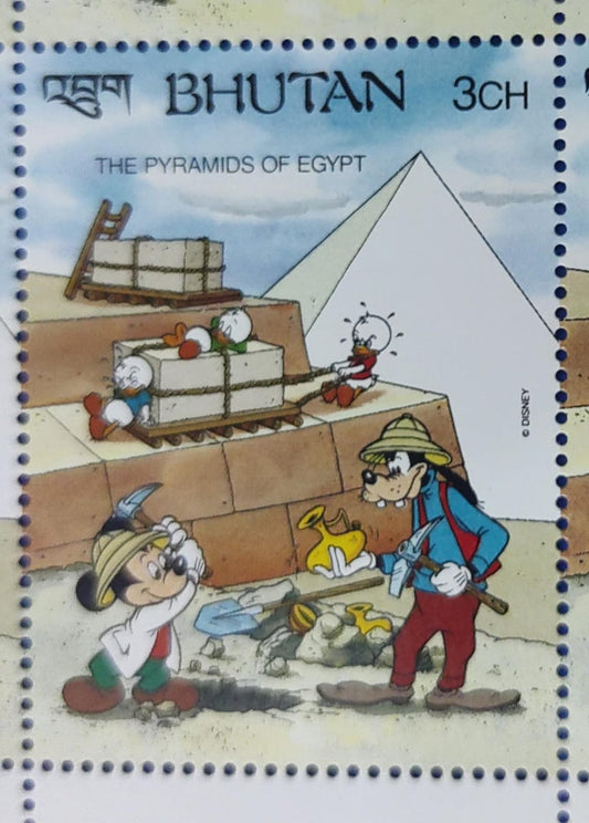 Bhutan Disney stamp- The  Pyramids of Egypt