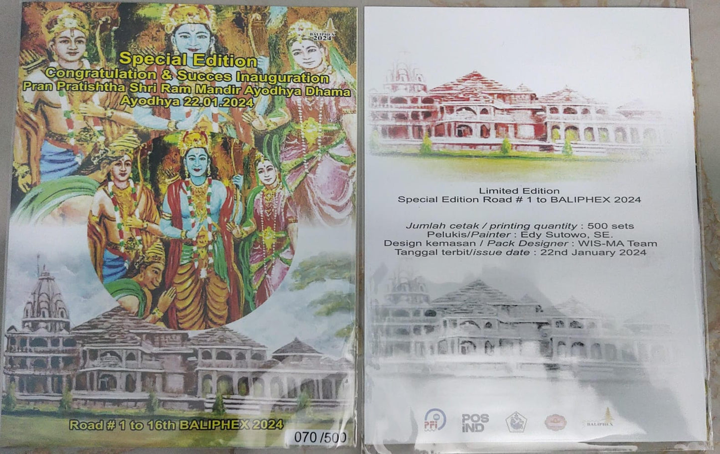 Sri Ram pran pratishtha Indonesia 2024 special limited Pack- only 500 issued.  Featuring Lord Ram, Lakshman, Sita and Hanuman