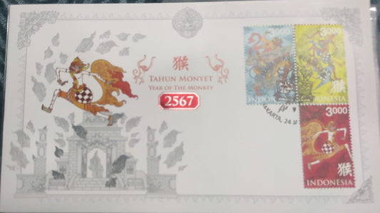 Indonesia 2016 FDC on Hanuman - three stamps.