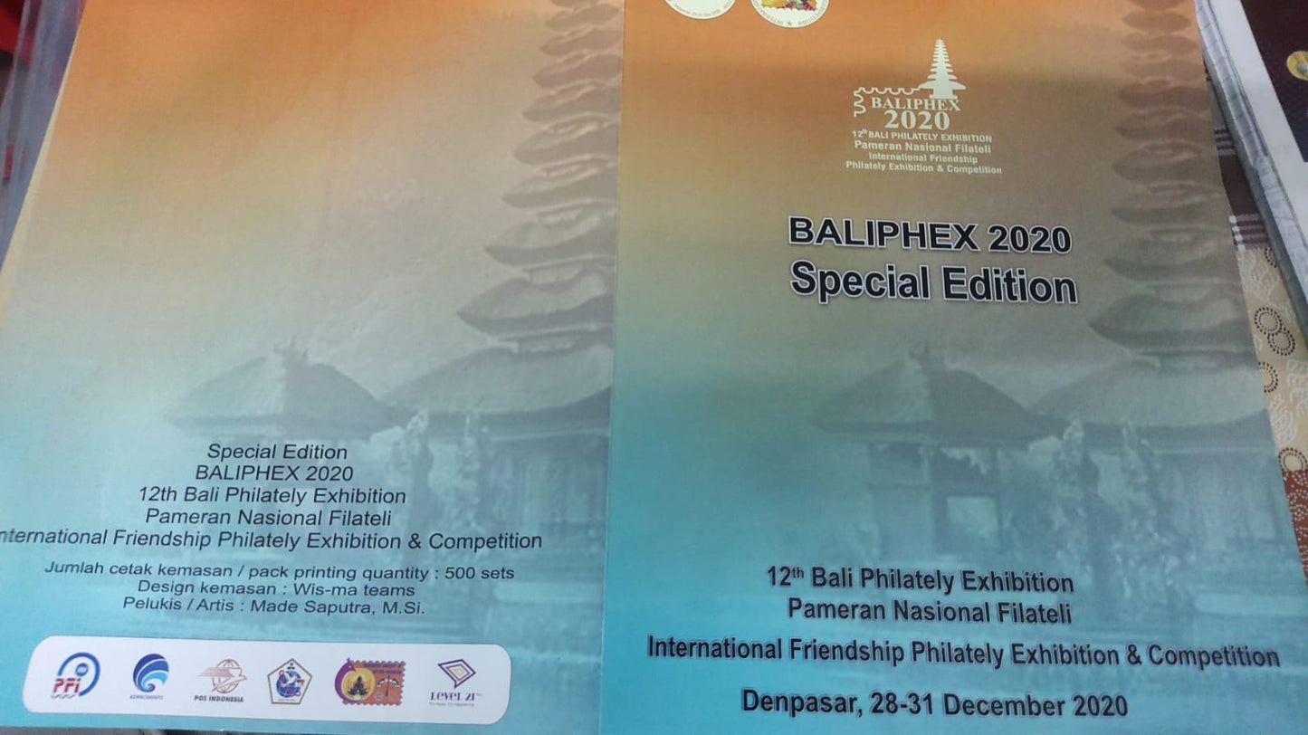 Indonesia Balipex 2020  Special pack. Only 500 issued Featuring 2 ms on Krishna playing 🪈 flute  And 2 ms FDC..