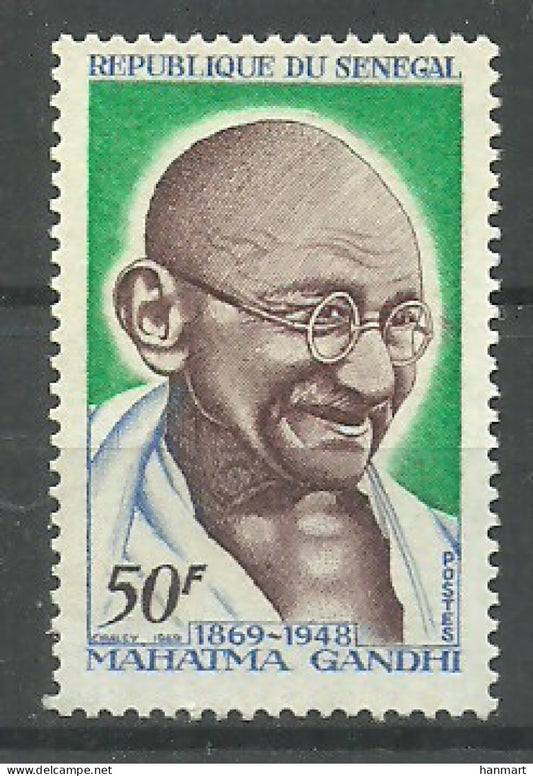Senegal 1969 Gandhi 100th anniversary MNH