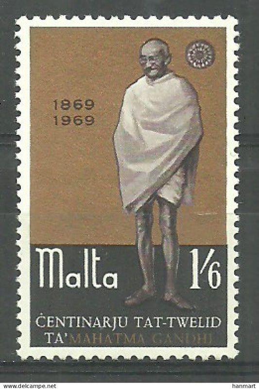 Malta 1969 Gandhi 100th anniversary MNH
