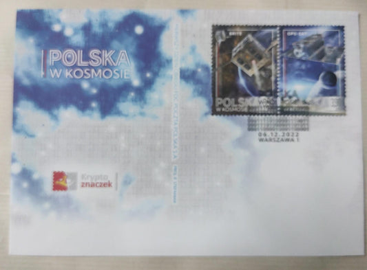 Crypto Stamp from Poland POLAND IN SPACE- FDC
