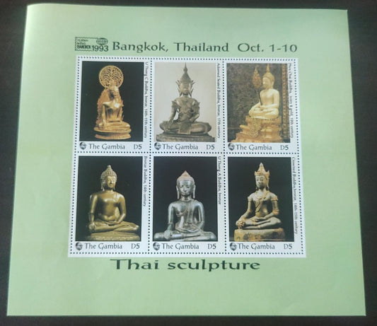 Gambia 6v sheetlet on Lord Buddha.  It was issued for Bangkok exhibition in 1993.