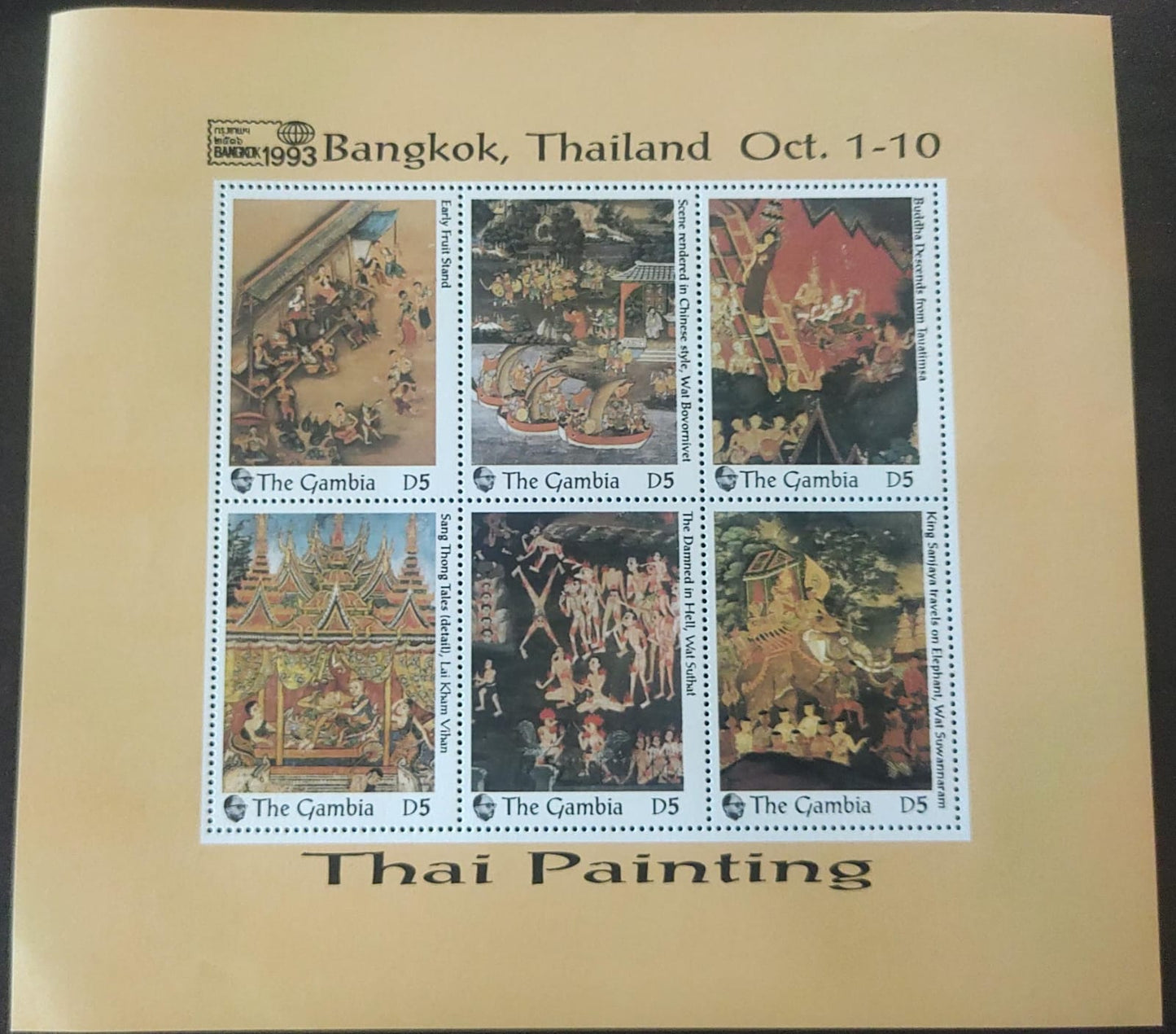 Gambia 6v sheetlet on paintings  It was issued for Bangkok exhibition in 1993.