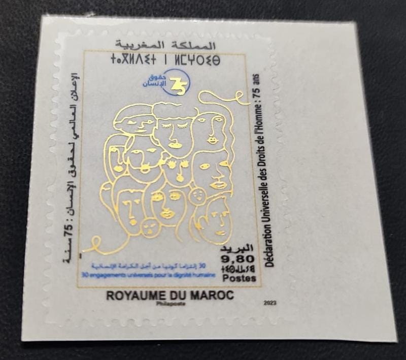 Morocco transparent stamp with gold foiling.