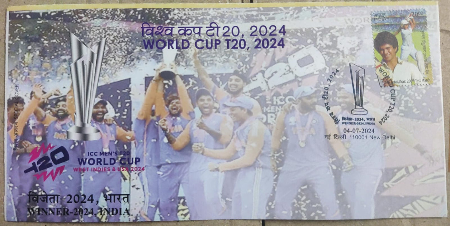 T20 world cup victory special cover issued by Delhi circle