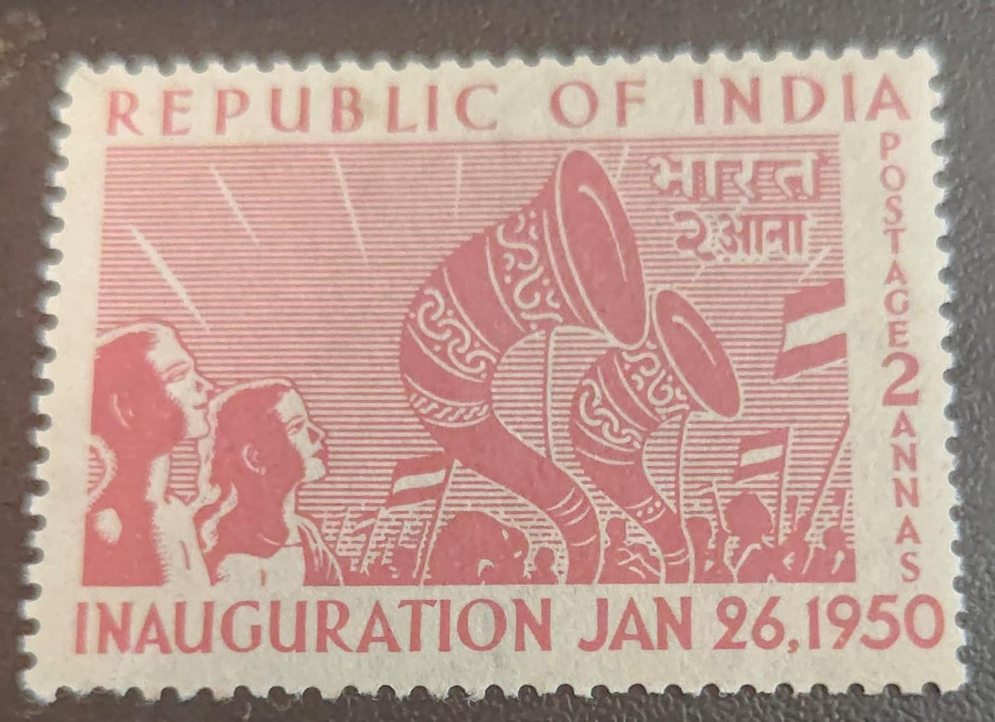 India mint- 26 Jan 50 Inauguration of  Republic of India