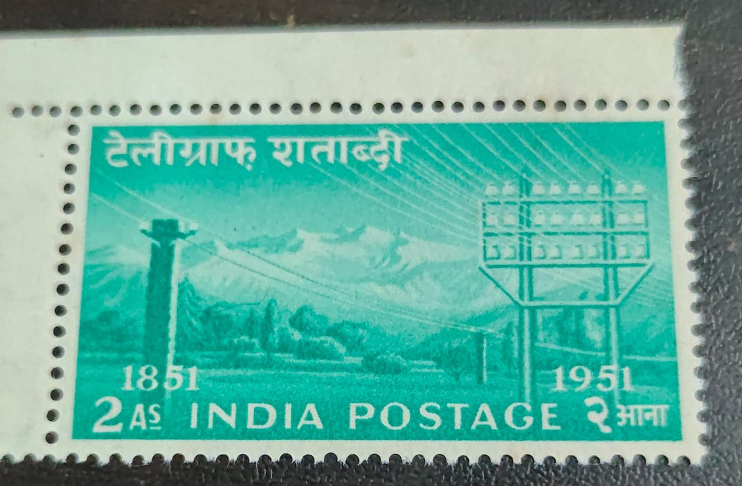 India mint- 1953-Centenary  of Indian  Telegraphs