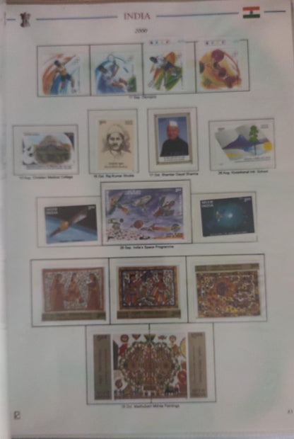 India post independence FULL COLLECTION Of COMMEMORATIVE STAMPS 1947-2024