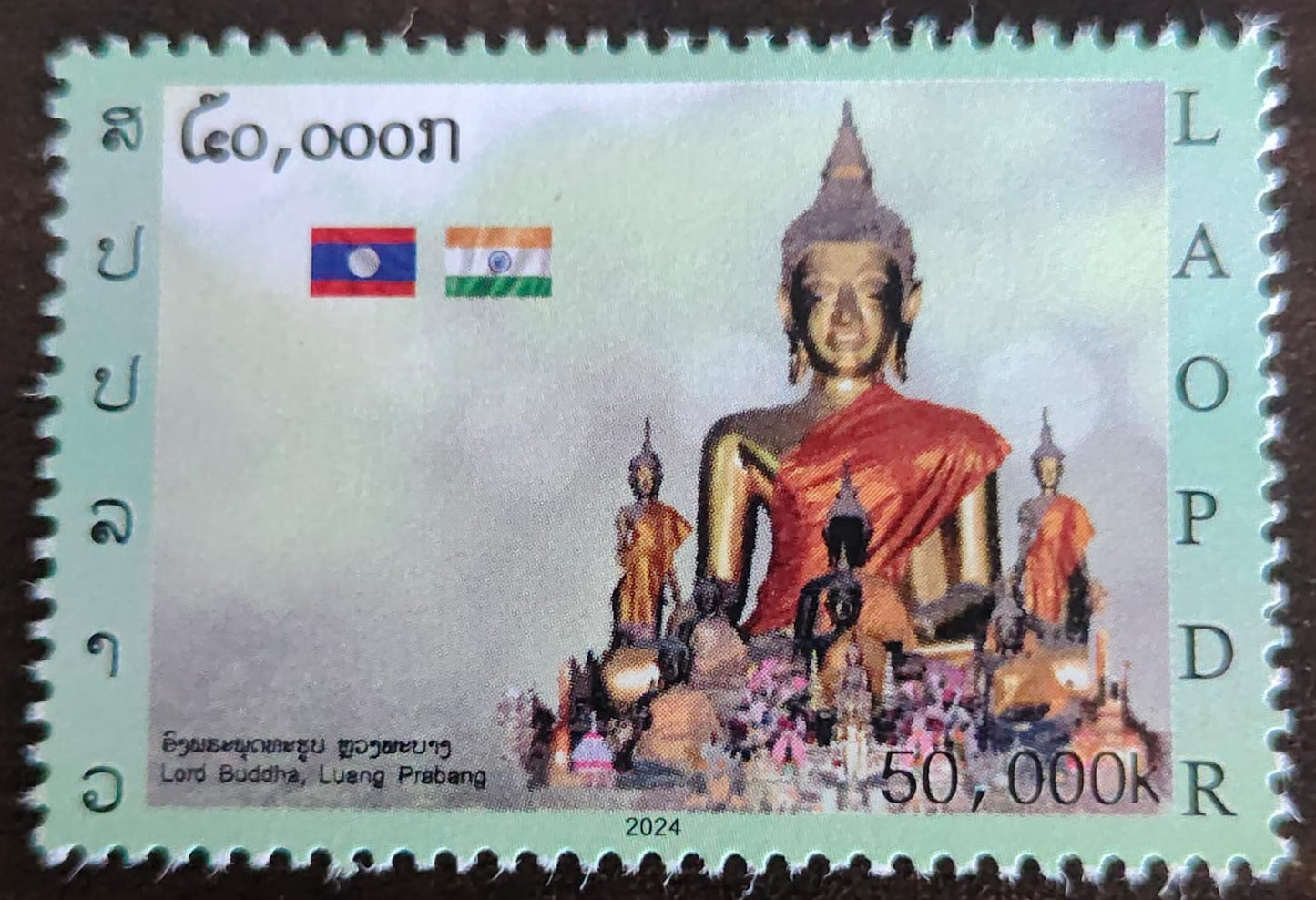 Laos commemorative stamp on Buddha