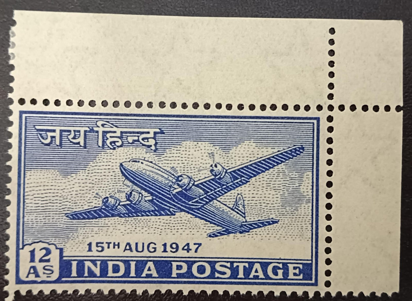 India's third stamp after Independence issued on 15.12.1947