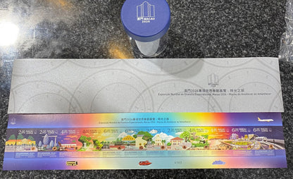 Macau World Stamps Exhibition-one of longest sheet 390x75MM Containing 12 imperf stamps