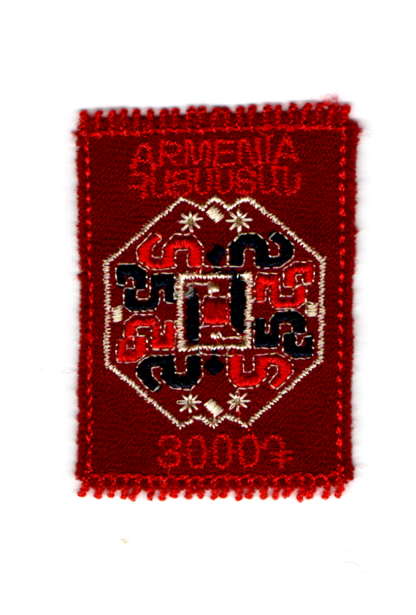 Armenia 2022 - Carpet Stamp- Embroidery Unusual stamp-red