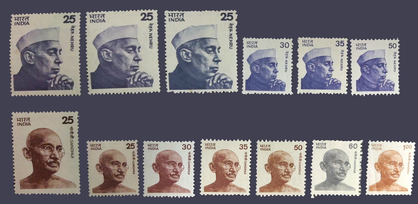 India Definitive series -Nehru Gandhi

1976-1991