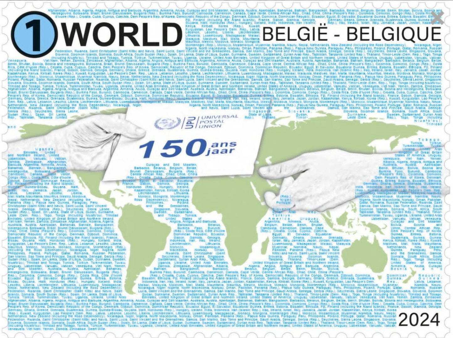 Belgium-Micro text printing on a stamp with Guiness book of world record.