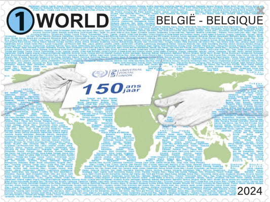Belgium-Micro text printing on a stamp with Guiness book of world record.
