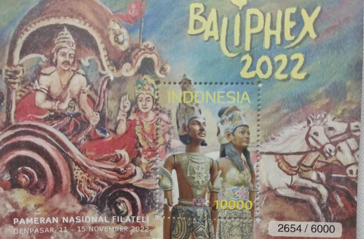 Balipex 2022 - ms on Shri Krishna and Arjun