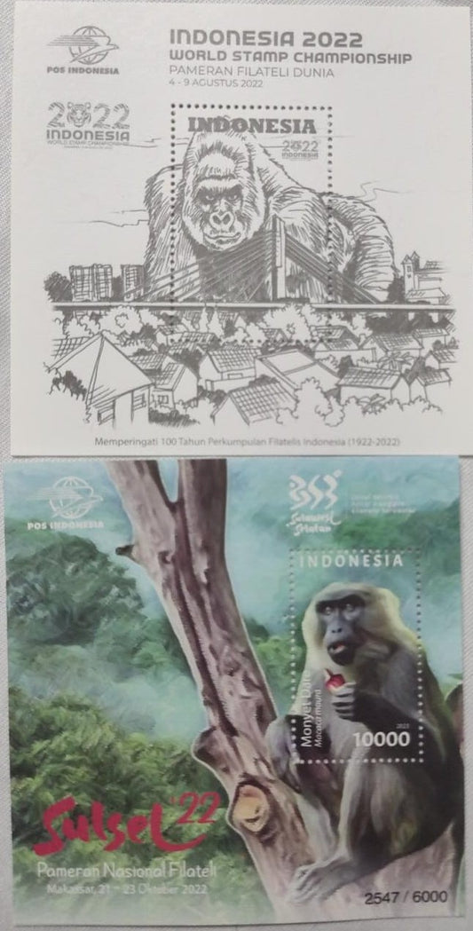 Indonesia pair of MS on Monkey and Gorilla - Pameran National Philately exhibition 2022.