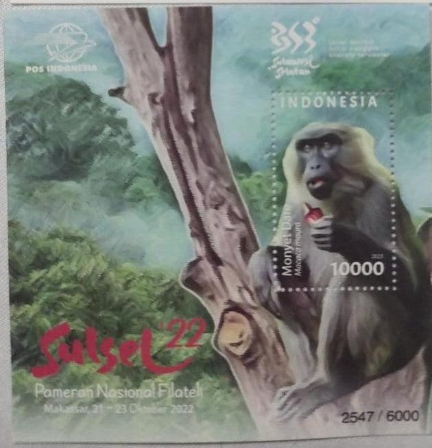 बंदर पर इंडोनेशिया-एमएस - पामेरन राष्ट्रीय डाक टिकट प्रदर्शनी 2022।