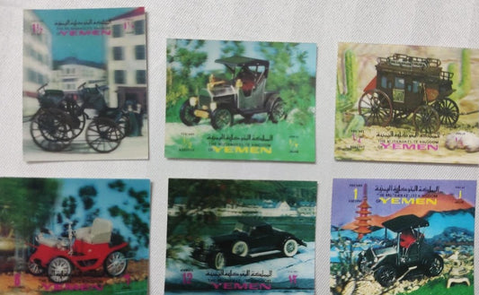 Yemen 6 different 3D stamps on vintage cars 🚕