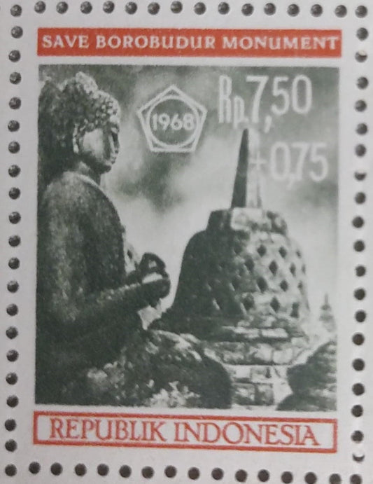 Indonesia 1968 Buddha mint stamp.