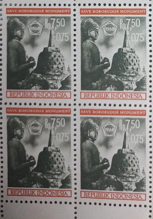 Indonesia 1968 Buddha mint stamp- block of 4