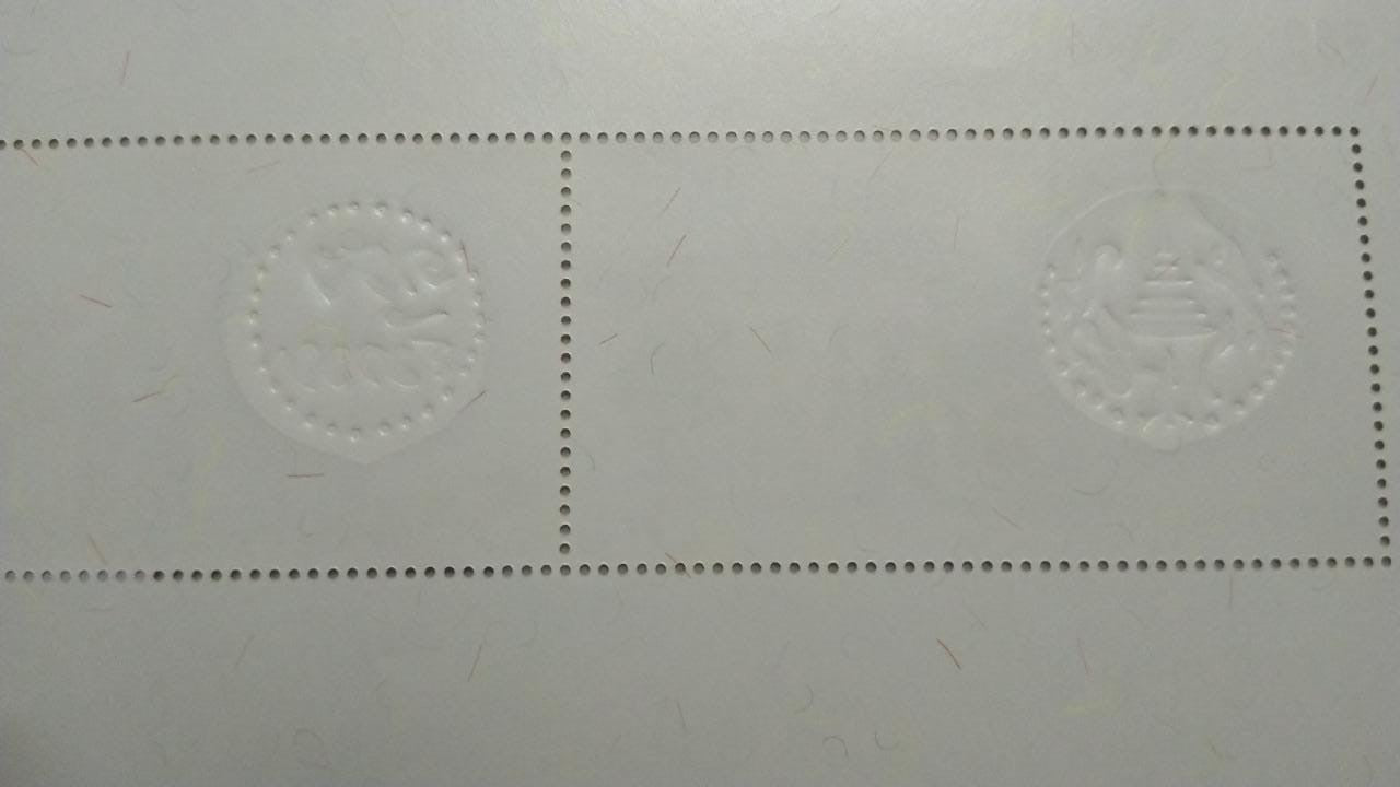 Thailand ms on old coins.
