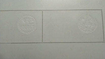 Thailand ms on old coins.