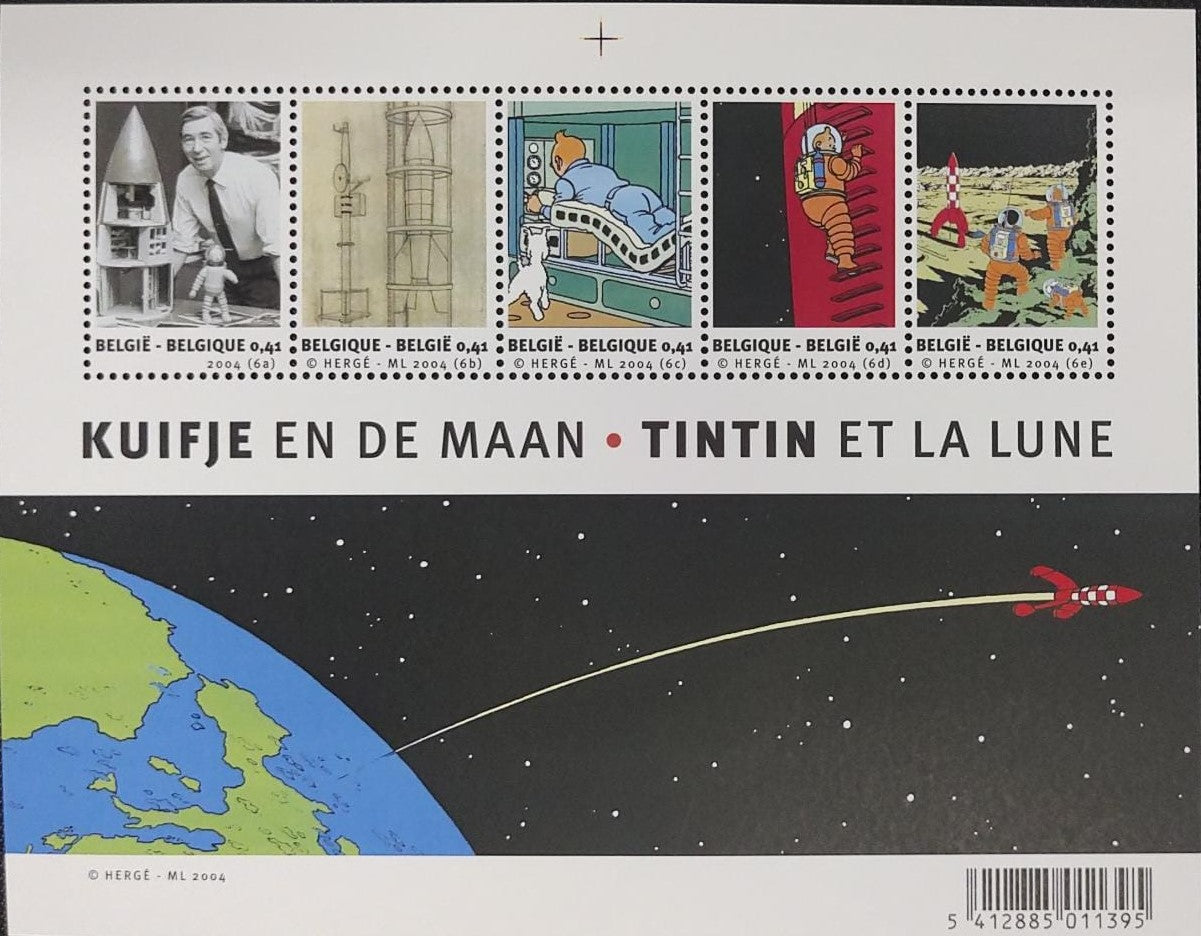 2004 Belgium Tintin on Moon 🌙 Beautiful MS