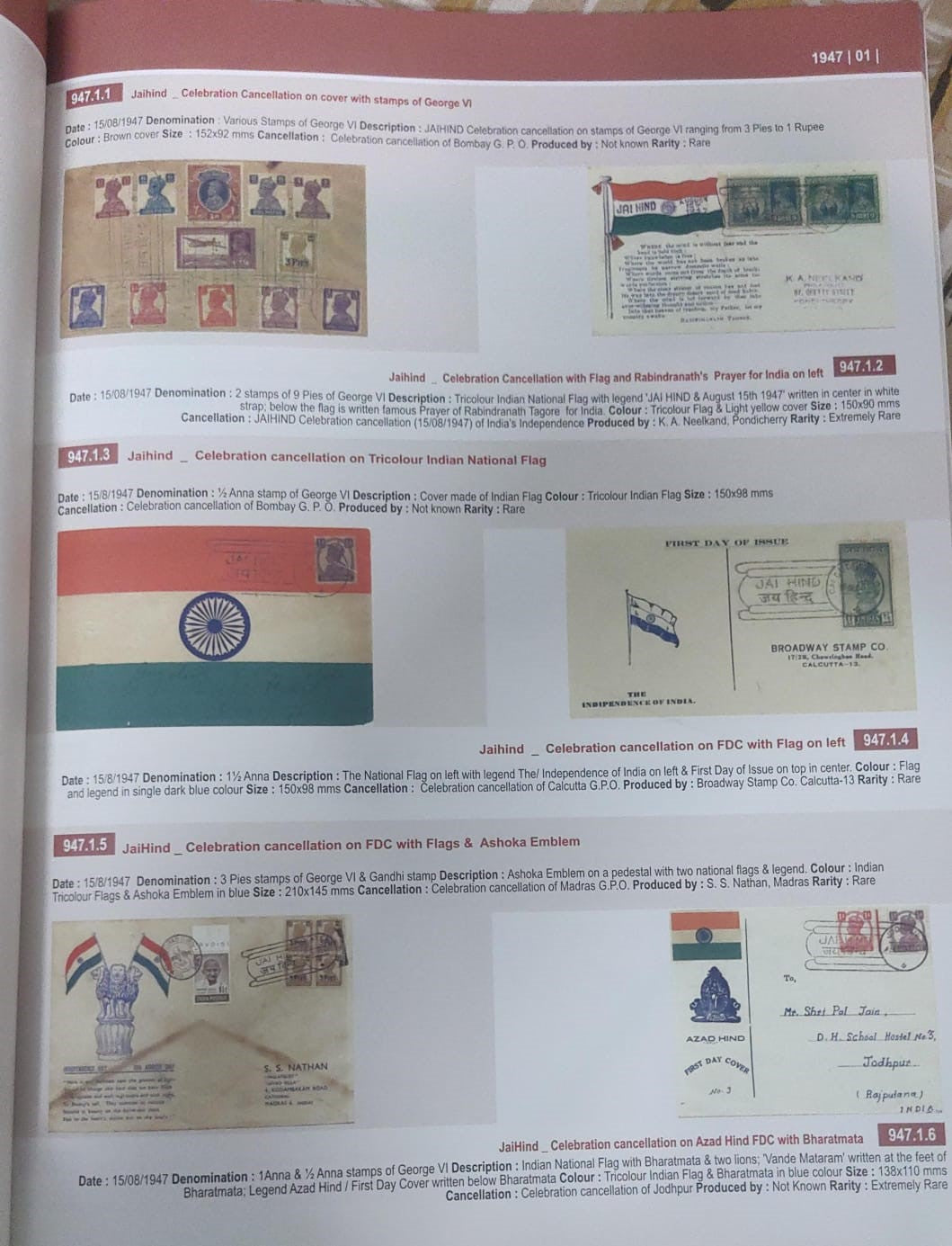 An excellent guide book for Indian First Day Covers (FDCs) and folders- 1947-1964 (official and private issues)