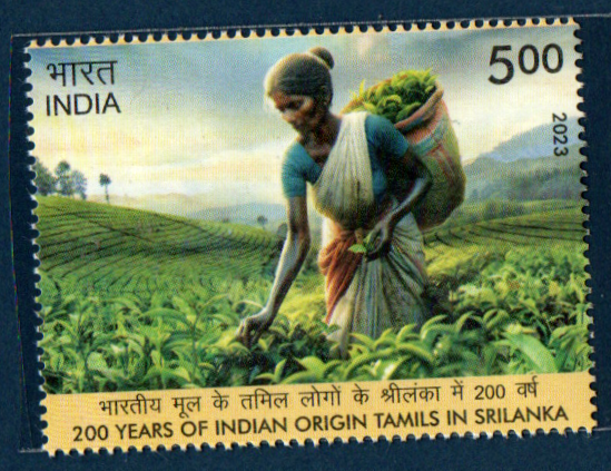 India 2023 200 years of Indian Origin Tamils in Sri Lanka Mint Stamp
