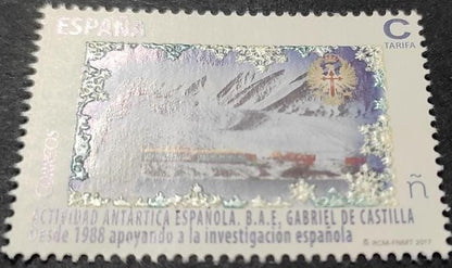 Spain 1988 issue with thermography.