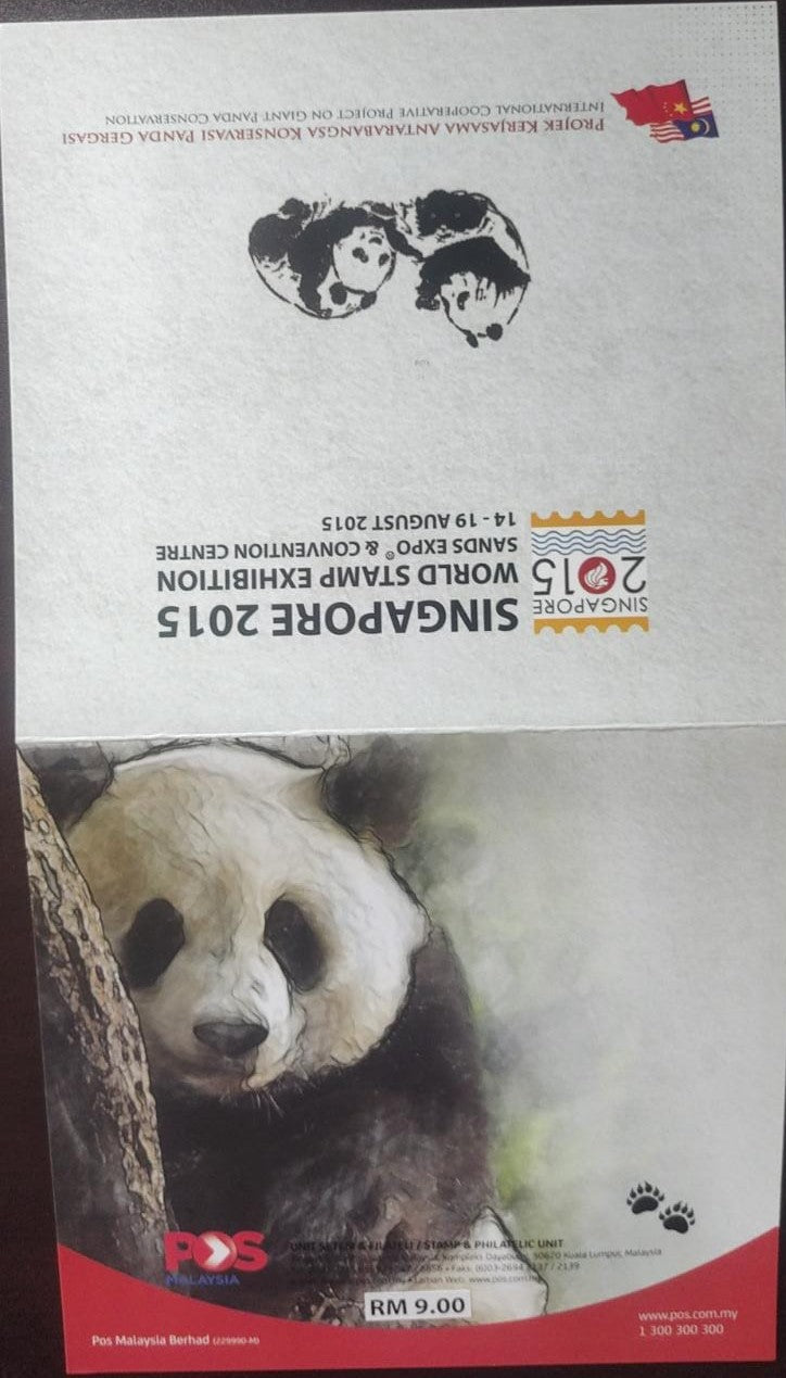 Malaysia's on Panda bears- velvet/flock paper.